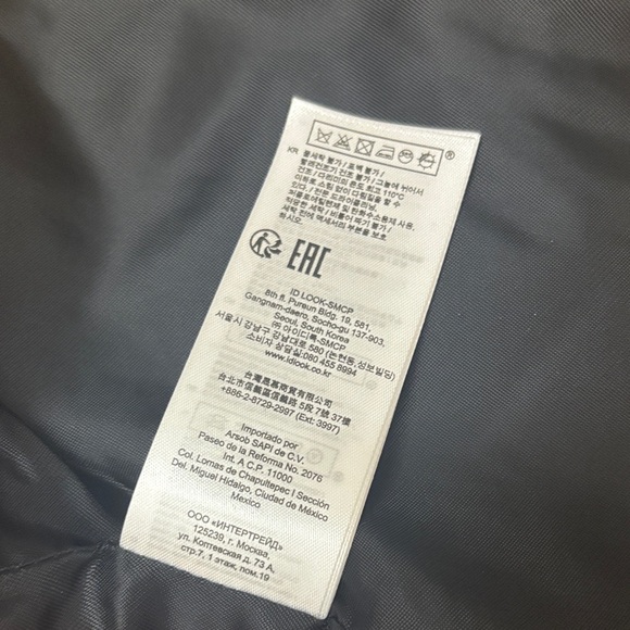 Maje Monochrome Cardigan with Red Trim - Picture 9 of 10